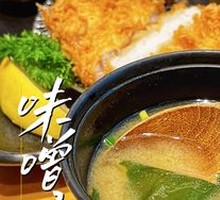 Miso Soup
