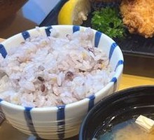 Mixed Grain Rice