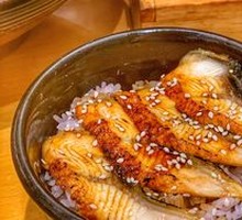 Eel Rice Bowl