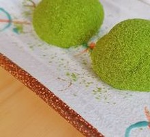 Matcha Mochi