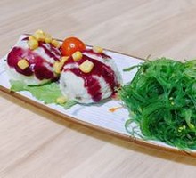 Chinese Seaweed