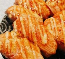 Caramelized Salmon
