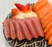 Tuna