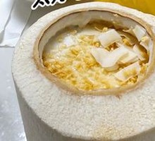 Original Coconut Jelly