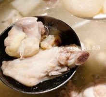 Pearl Taro Coconut Chicken