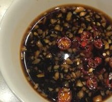 Seasoning Mix
