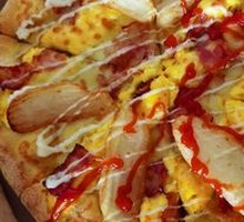 American-style Bacon & Potato Pizza