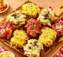 Rainbow Cheese Fried Chicken Pizza