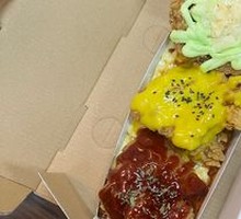 Rainbow Fried Chicken Pizza