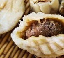 Signature Beef Dumplings