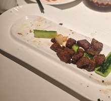 Beef Cubes