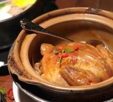 Grandmother's Tea-Scented Chicken