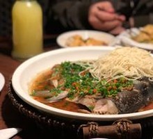 Grandmother's Fish Head