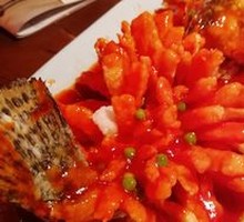 Pine Nut Mandarin Fish