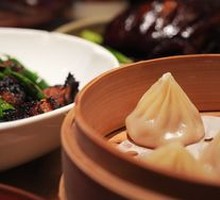 Chicken Broth Steamed Buns