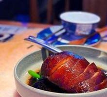 Braised Pork in Bamboo