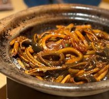 Sizzling Eel丝