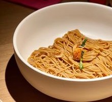 Scallion Oil Noodles