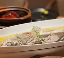 Suzhou-style Steamed White Fish
