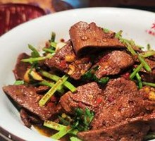 Stir-Fried Pork Liver