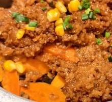 Mianyang Lotus-Scented Steamed Pork with Rice Flour