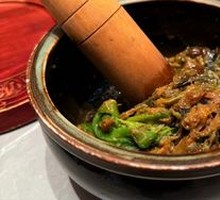 Stir-Fried Eggplant with Chili and Century Egg