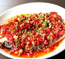 Chopped Chili Fish Head