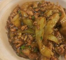 Braised Eggplant with Minced Pork