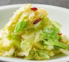 Shredded Cabbage