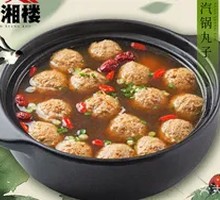 Steam Pot Meatballs
