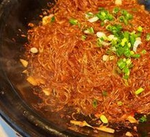 Braised Vermicelli in Clay Pot