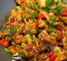Dry Pot Fish Offal