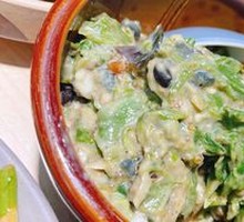 Mashed Chili Pepper