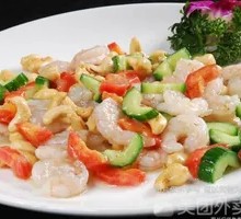 Cashew Shrimp