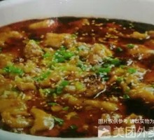 Sichuan Boiled Beef