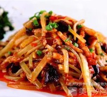 Fish-Flavored Shredded Pork