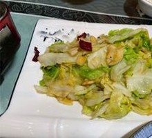 Shredded Cabbage