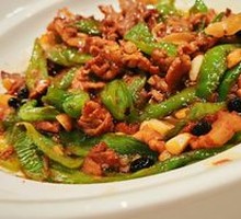 Stir-Fried Black Pork