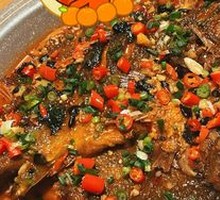 Spicy Stinky Mandarin Fish