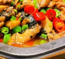 Bullfrog with Perilla in Hot Pot