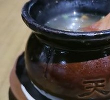 Clay Pot Farmhouse Chicken Soup