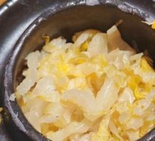 Old Jar White Suan Cabbage