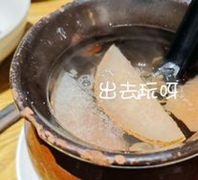 Bamboo Pot Silver Ear Fungus and Pear Soup