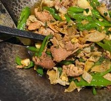 Fe's Chili and Pork Stir-fry