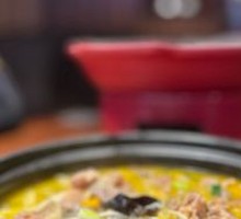 Spicy Beef Soup with Golden Broth