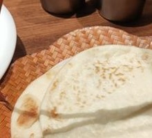 Lafa Wrap