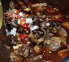 Beef Hot Pot