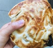 Bigger-than-face Flatbread
