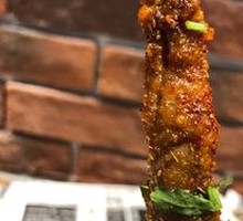 Tender Beef