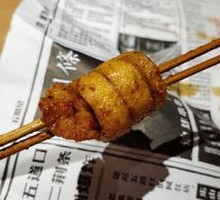 Bouncy Wheat Gluten Noodles